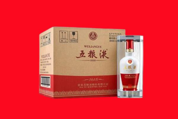 兴业县回收五粮液