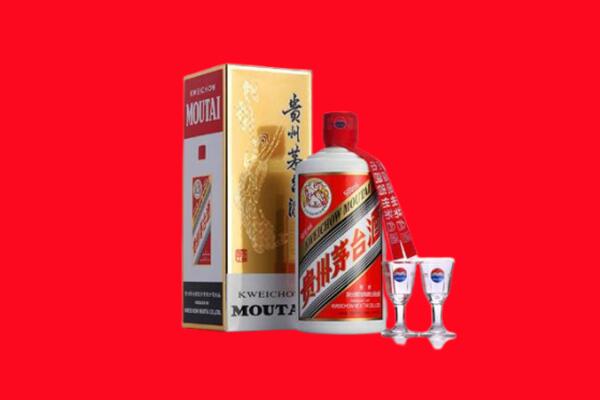 兴业县回收茅台酒