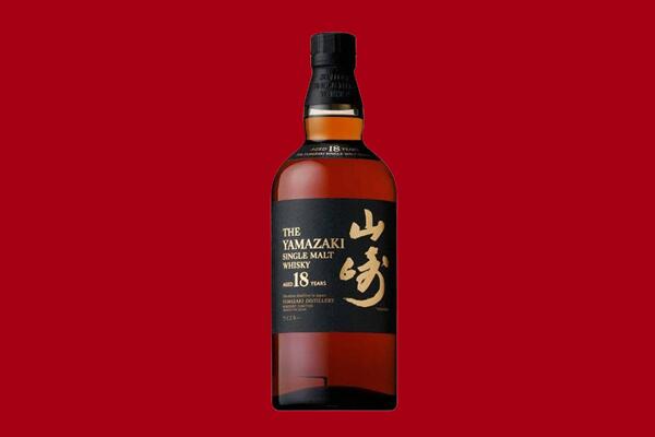 兴业县回收山崎