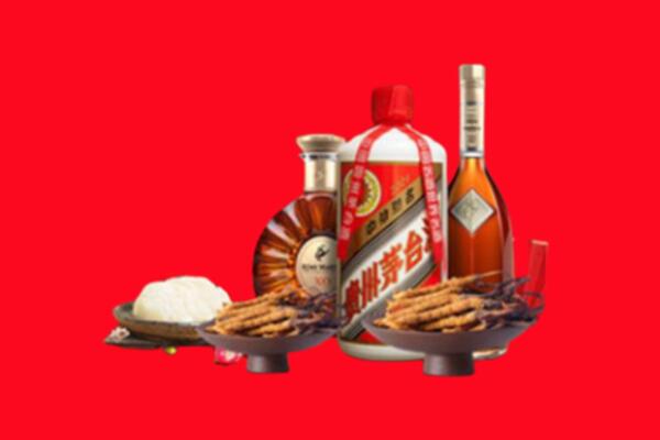 兴业县回收礼品
