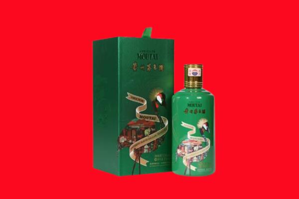 兴业县回收出口茅台酒