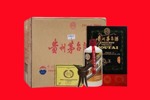 兴业县剑南春周边回收