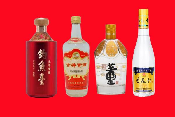 兴业县礼品周边回收报价